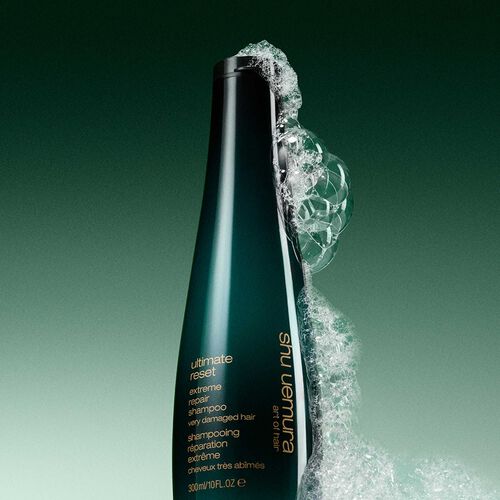 Shu Uemura Ultimate Reset Holiday Set 2026 - Cancam