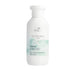 Wella Professionals Nutricurls Wave Shampoo 250 ml - Cancam