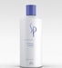 Wella SP Hydrate Shampoo 500 ml - Cancam